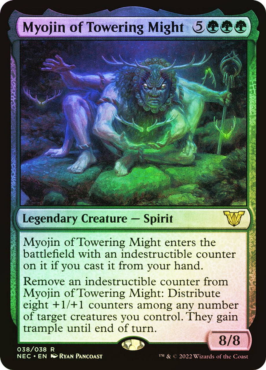 美品 foil 初版 激憤明神/Myojin of Infinite Rage 美品 foil 初版 激憤明神/Myojin of Infinite Rage - メルカリ