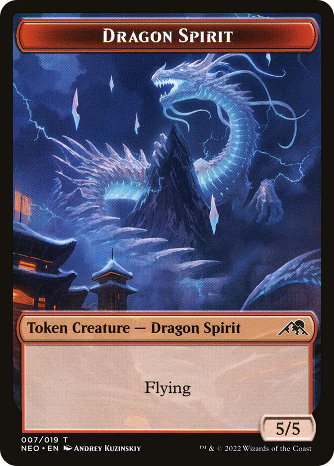 ドラゴン　プレイマット　token of spirit Dragon Spirit Token} | Kamigawa: Neon Dynasty | Star City Games