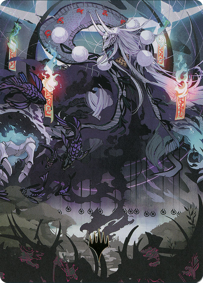 Magic: The Gathering Tribute To Horobi // Echo Of Death's Wail (124) - Kamigawa: Neon Dynasty Rare Saga Creature - View #9