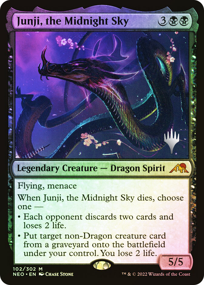 DAIKAIJYUMONOGATARIカード　スピナー Junji, the Midnight Sky (Promo Pack) (Kamigawa: Neon Dynasty