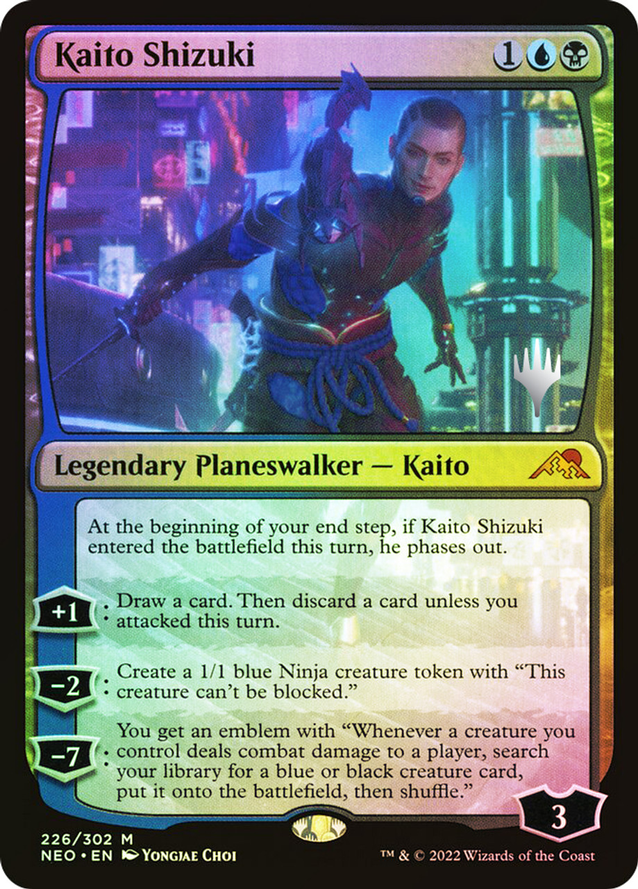 マジック：ザ・ギャザリング MTG Introducing: Kaito Shizuki Foil Amazon.com: Magic: The Gathering Secret Lair: Introducing