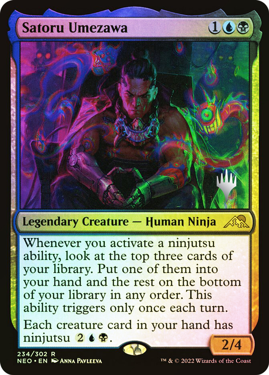 Sorcery TCG プロモ　Amazon Warriors PCG9 hq720.jpg?sqp=-
