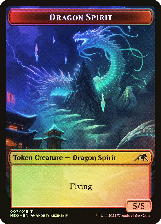 ドラゴン　プレイマット　token of spirit Dragon Spirit Token} // {Spirit Token} | Kamigawa: Neon Dynasty
