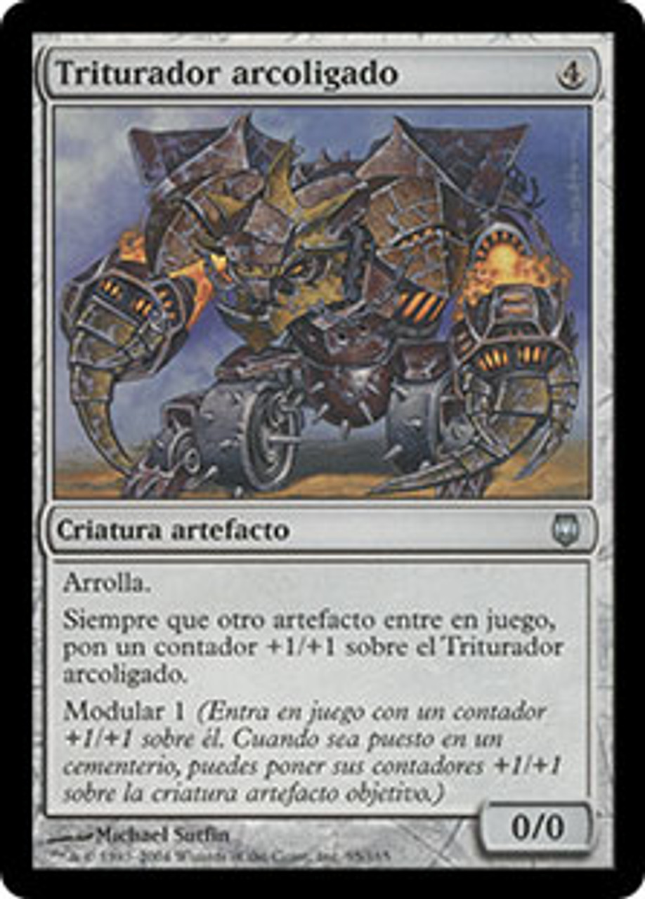 ネザーゴイフ　mtg ネザーゴイフ (Nethergoyf) · Modern Horizons 3 (MH3) #454