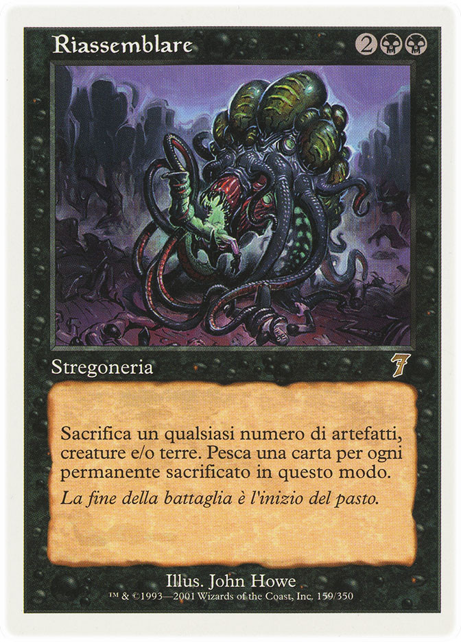 Reprocess | 7th Edition - Italian | Star City Games