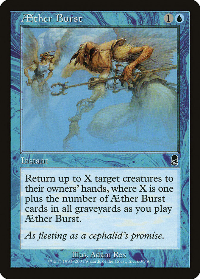 Aether Burst | Odyssey | Star City Games