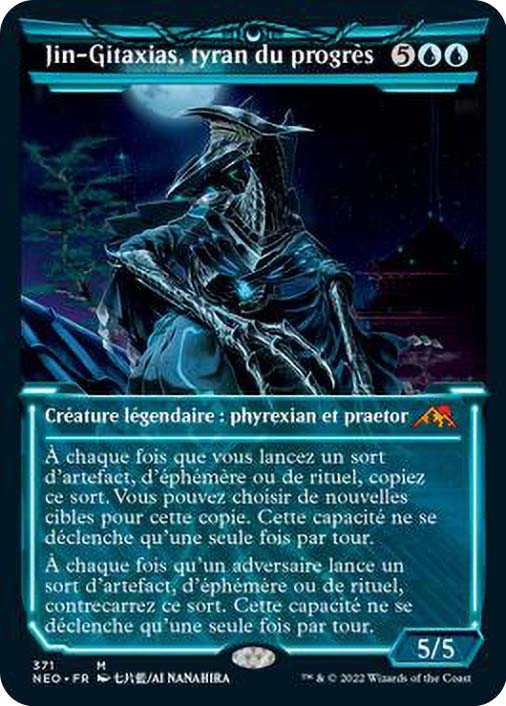 Jin-Gitaxias, Progress Tyrant (Showcase) | Kamigawa: Neon Dynasty