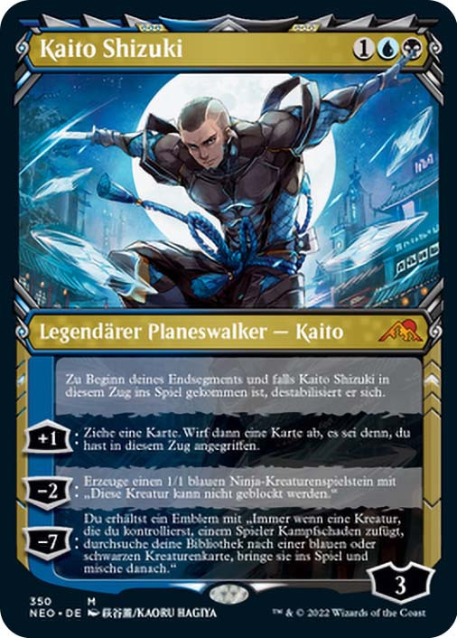 MTG　SLD【Foil】Introducing: Kaito Shizuki MTG Secret Lair Introducing: Kaito Shizuki Non-Foil Edition SEALED