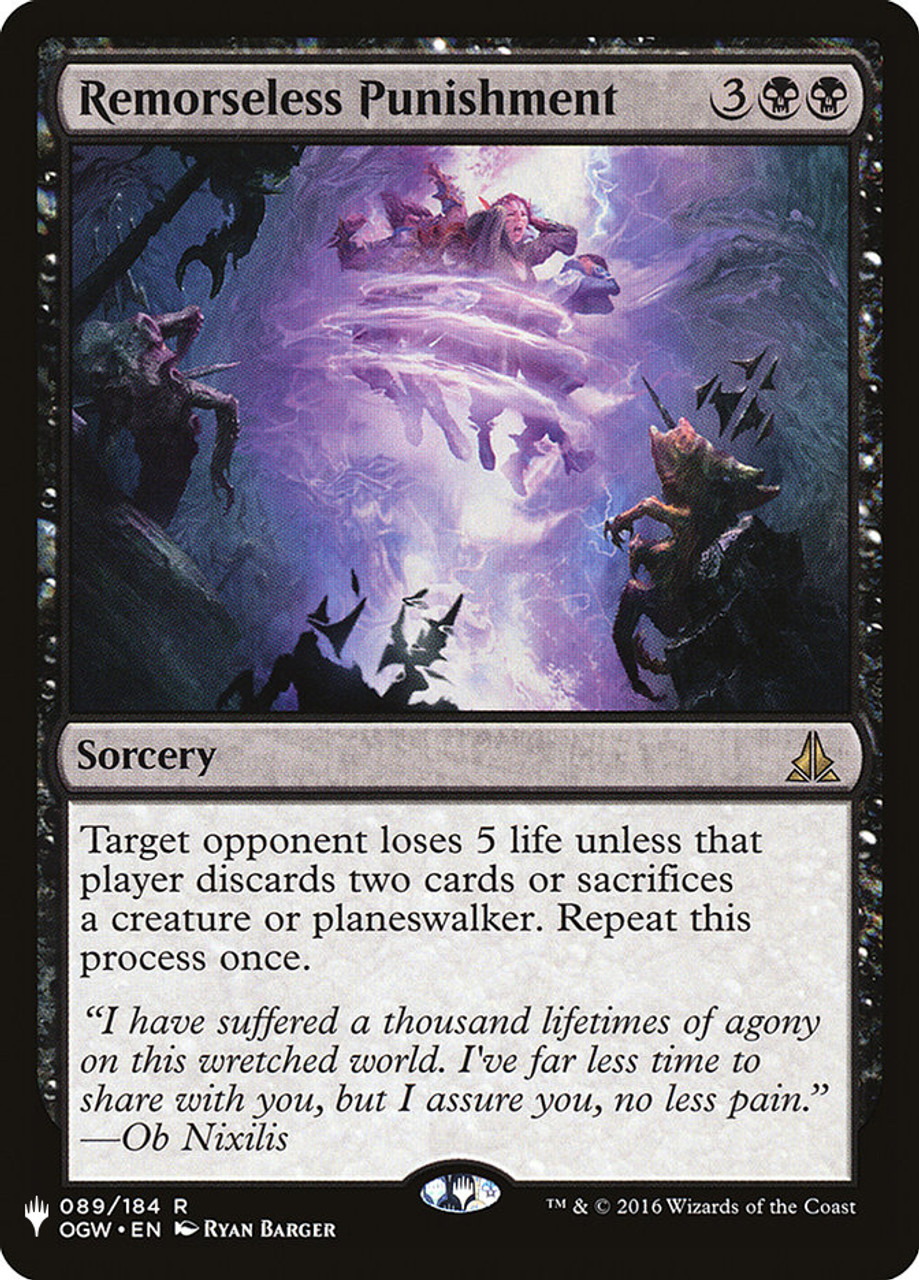 MTG 罪+罰/Crime+Punishment DIS 英語版FOIL1枚 MTG 罪+罰/Crime