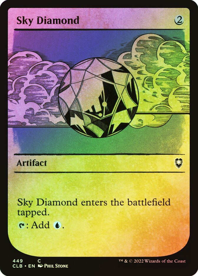 Sky Diamond | Commander Legends: Battle for Baldur's Gate | Star