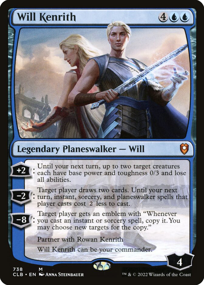 Ken, Burning Brawler 2022 Magic: The Gathering Ken, Burning 【公式