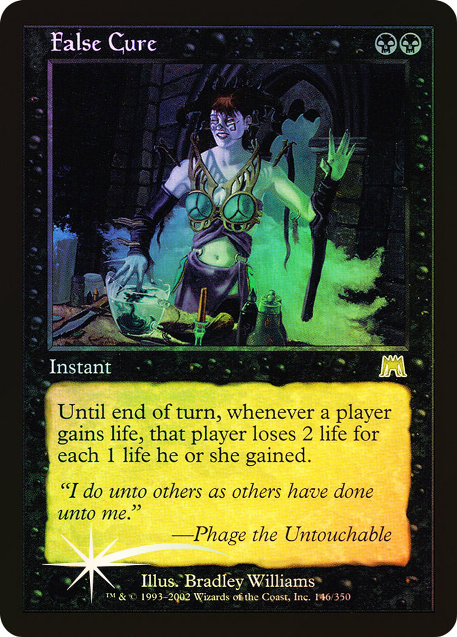 MTG 吸血の教示者　judge foil Gamble | Promotional | Card Kingdom