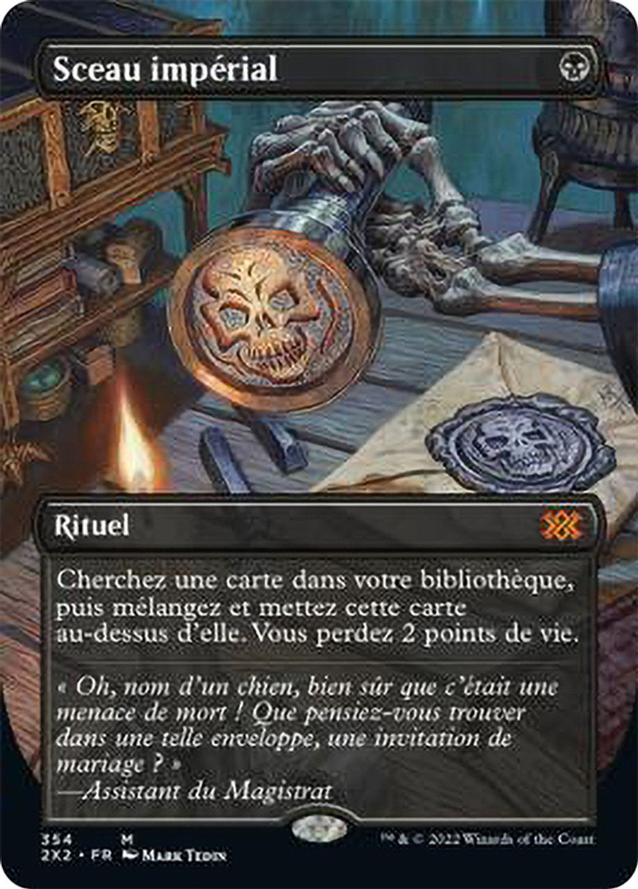 伝国の玉璽/Imperial Seal 2X2 MTG Imperial Seal (Borderless) | Double Masters 2022 - Variants