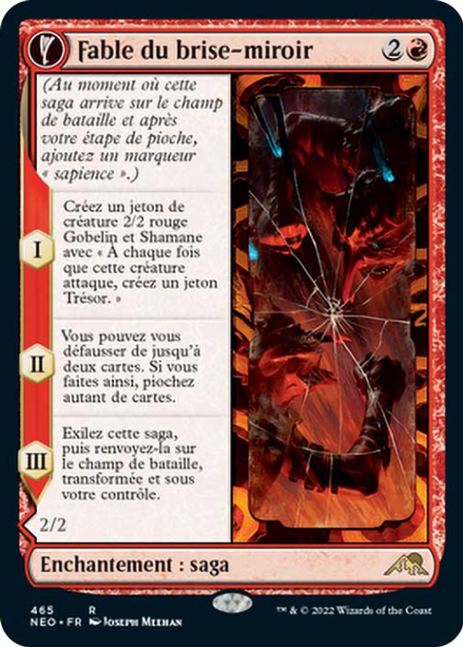 MTG 鏡割りの寓 /Mirror-Breaker/ Ext-Foil (EN) Fable of the Mirror-Breaker // Reflection of Kiki-Jiki