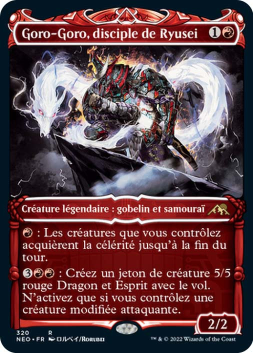 アイドル gorogoro Goro-Goro, Disciple of Ryusei (Showcase) | Kamigawa: Neon Dynasty