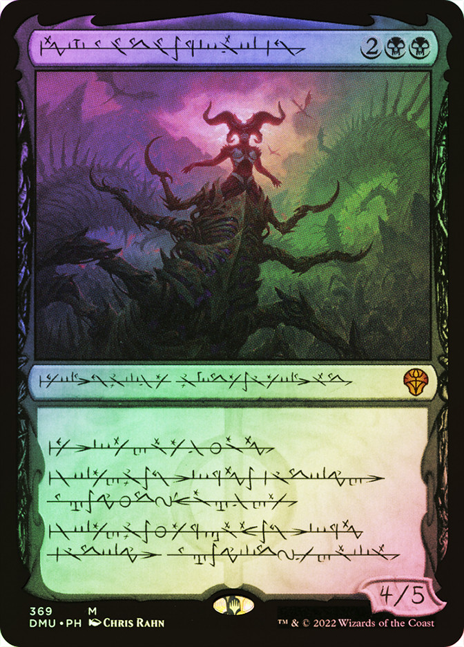 Sheoldred, the Apocalypse | Dominaria United | Star City Games
