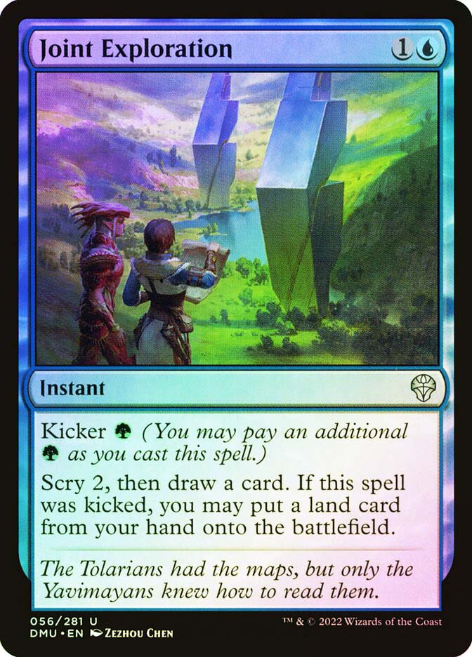 mtg gold stamped signature cards Angel of Suffering Art Card (Gold-Stamped Signature) [Streets of New C
