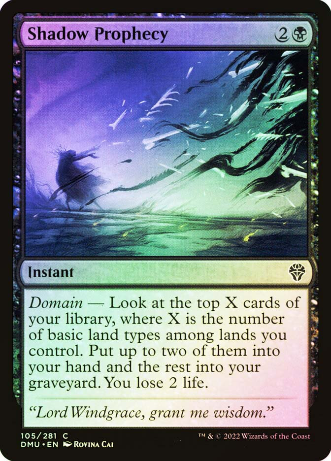 mtg prophecy card list Shadow Or you might get lucky and find a premium foil card! What are the different card
