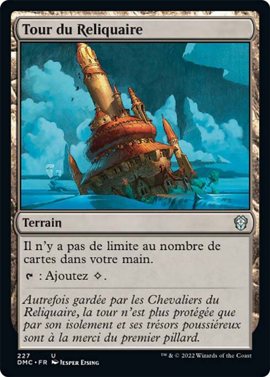 MTG【Foil】聖遺の塔/Reliquary Tower１枚 Foil】《聖遺の塔/Reliquary Tower》(2013年版FNM)[流星マーク