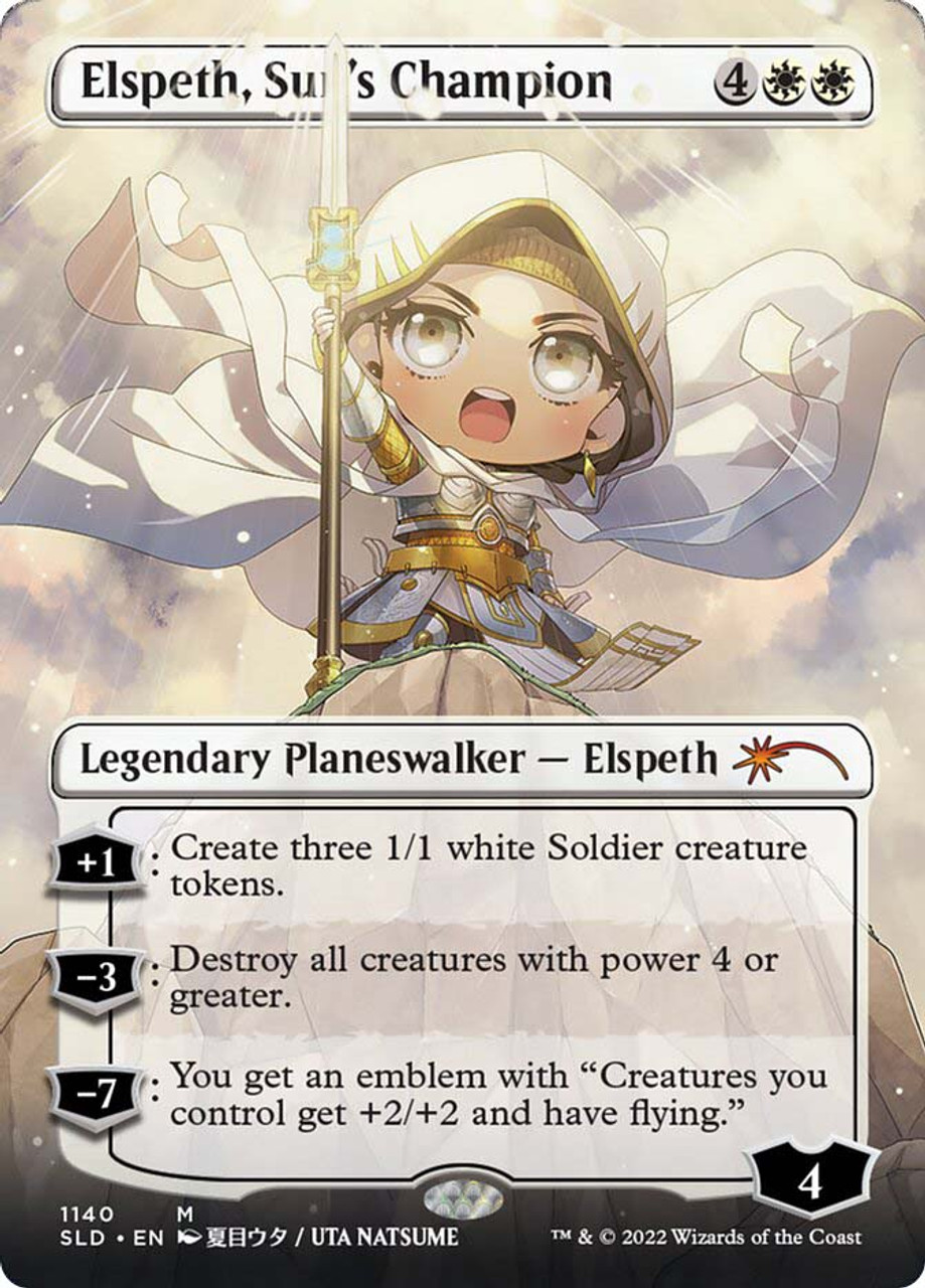 Secret lair  planeswalker　1個 Elspeth, Sun's Champion (Secret Lair) (#1140) (Borderless