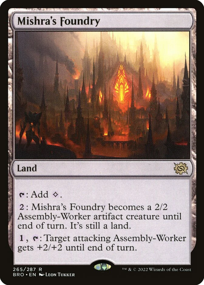 Mtg Mishra's Workshop プレイマット Mishra's Workshop Playmat