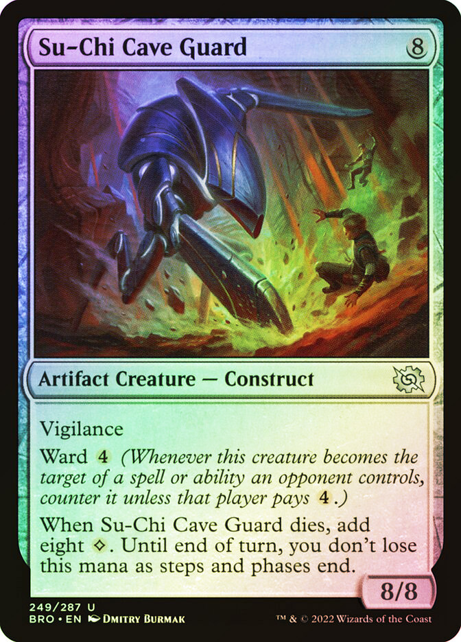 Su-Chi アーティファクト Magic: The Gathering Su-Chi アーティファクト Magic: The Gathering | ヤマダウェブコム