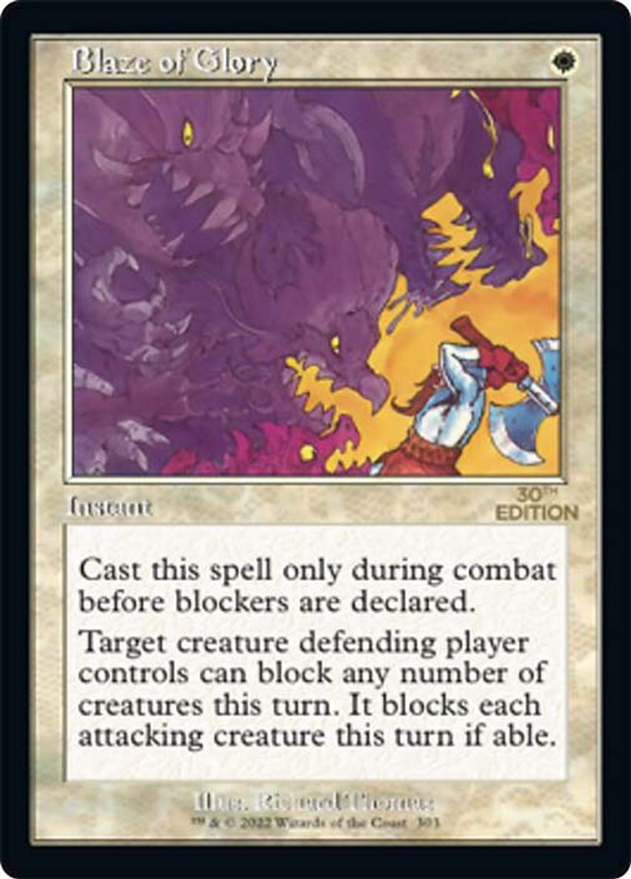 MTG Blaze of Glory 30th anniversary 旧枠 MTG Blaze of Glory 30th anniversary 旧枠 Blaze of Glory