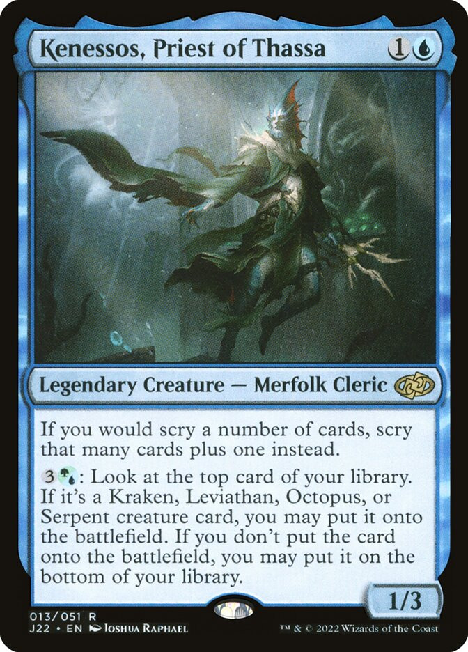 【しずおか】MTG複数カード Jeska's Will · Secrets of Strixhaven Mystical Archive (SOA) #109