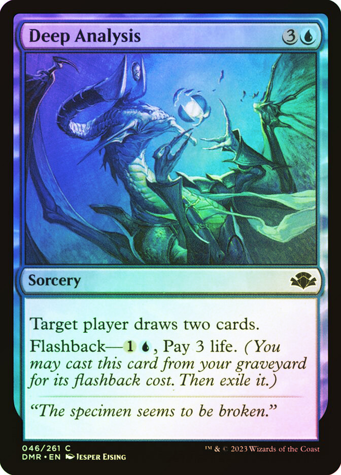 綿密な分析/Deep Analysis Foil 英語 4枚 MTG Deep Analysis | Dominaria Remastered | Star City Games
