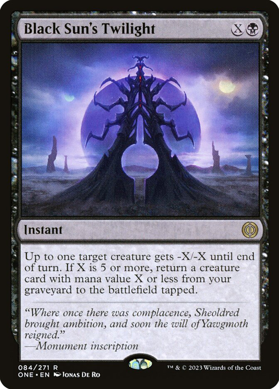 【年内値下】SIAM SHADE Inheritance of the Soul Transmigration of Souls Pre-Existence and Rebirth - A