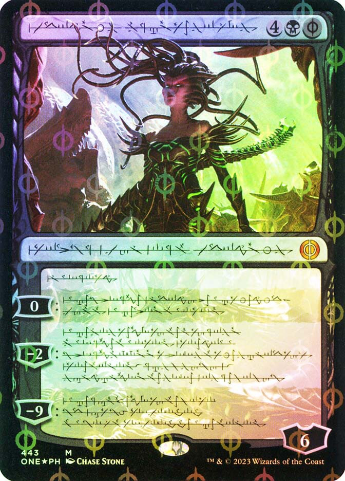 Vraska, Betrayal's Sting (#443) | Phyrexia: All Will Be One | Star