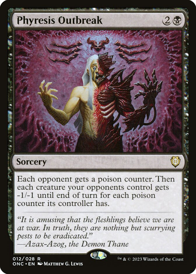 MTG Gate to Phyrexia 英語 英)Gate to Phyrexia【ATQ】 No.016｜MtG通販サイト【Cardshop