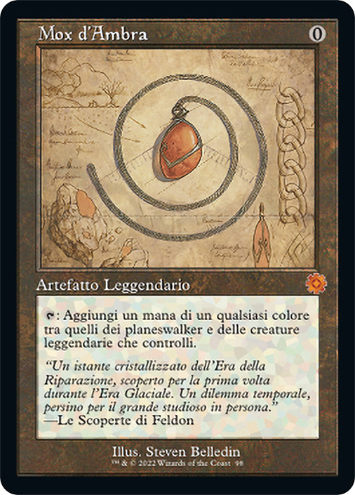 モックスアンバー Mox Amber (#098) (Retro Frame) | The Brothers' War Retro Artifacts