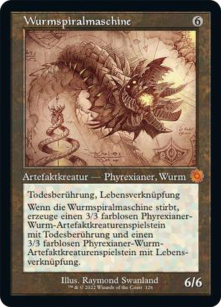 mtg ワームとぐろエンジン　Wurmcoil Eng foil 2枚セット フルアート)ワームとぐろエンジン/Wurmcoil Engine《日本語》【2XM】