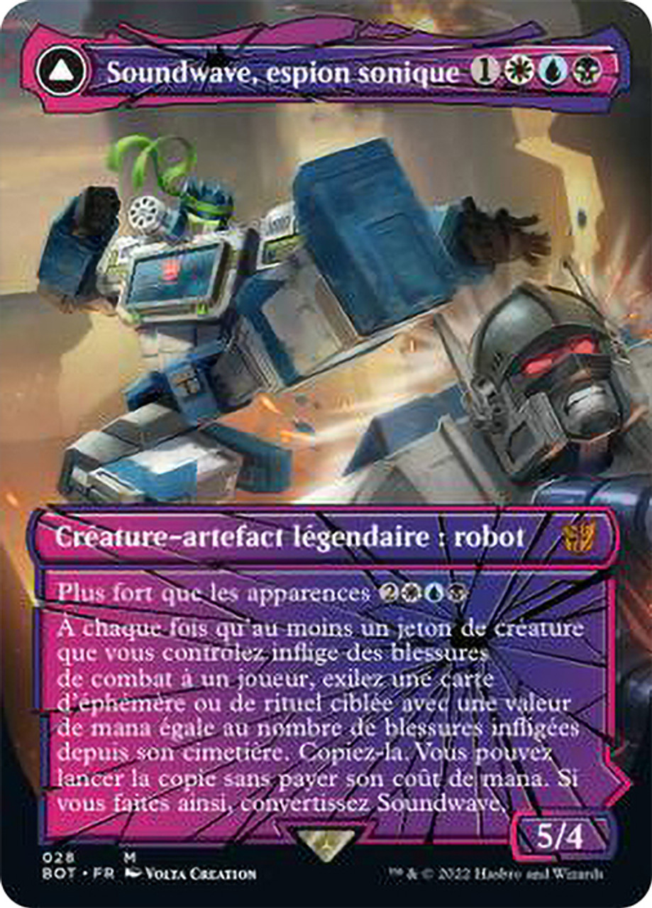 MTG   Steoundwave, Sonic Spy  シャッタード・グラス Soundwave, Sonic Spy // Soundwave, Superior Captain