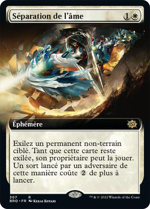 Soul Partition (Extended Art) | The Brothers' War - Variants