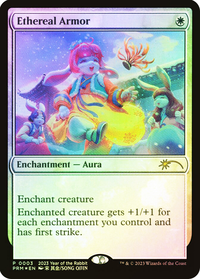 Ethereal Armor (Lunar New Year) | Promo | Star City Games