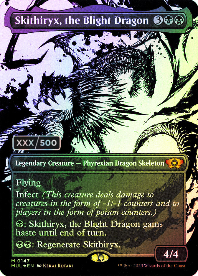 Skithiryx, the Blight Dragon | Multiverse Legends | Star City Games