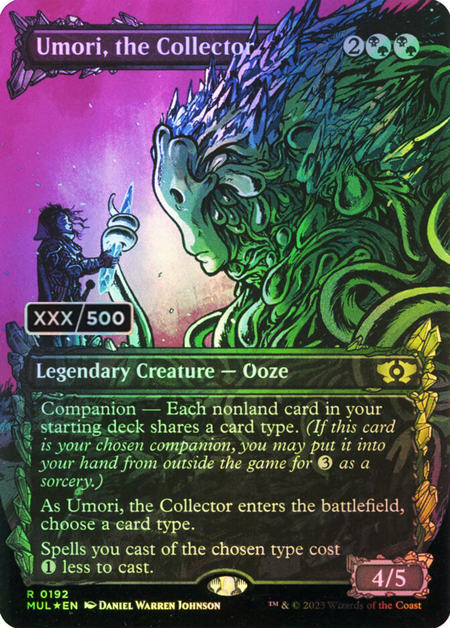 MTG 集めるもの、ウモーリ シリアル MTG 集めるもの、ウモーリ シリアル