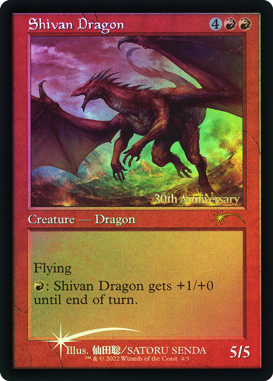 Shivan Dragon (30th Anniversary History) (Retro Frame) | Promo