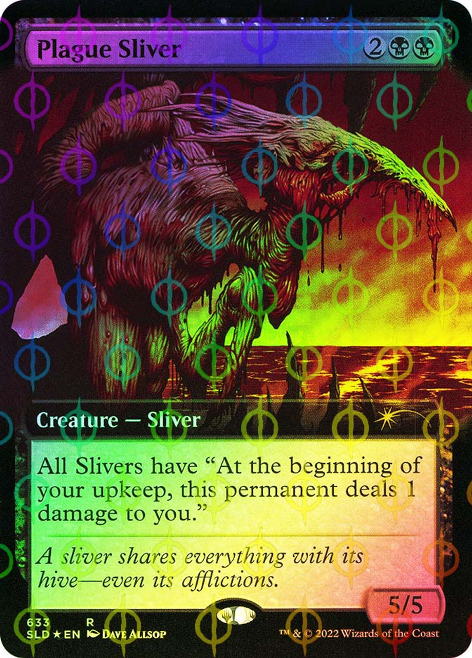 春新作の (Extended Lair) (Secret Sliver Plague Art) Foil (Compleat マジック：ザ・ギャザリング
