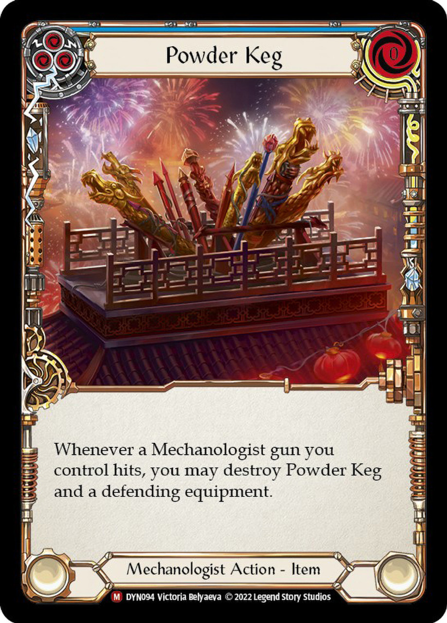 Powder Keg 火薬樽　foil mtg PowderKeg__62222.1590612146.