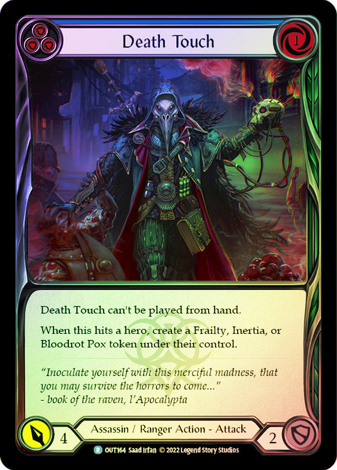 deathtouch cards mtg Judith, Carnage Connoisseur SPELLS Magic Custom Command  CommanderComplete Rules Text: Deathtouch, Colors: Green,
