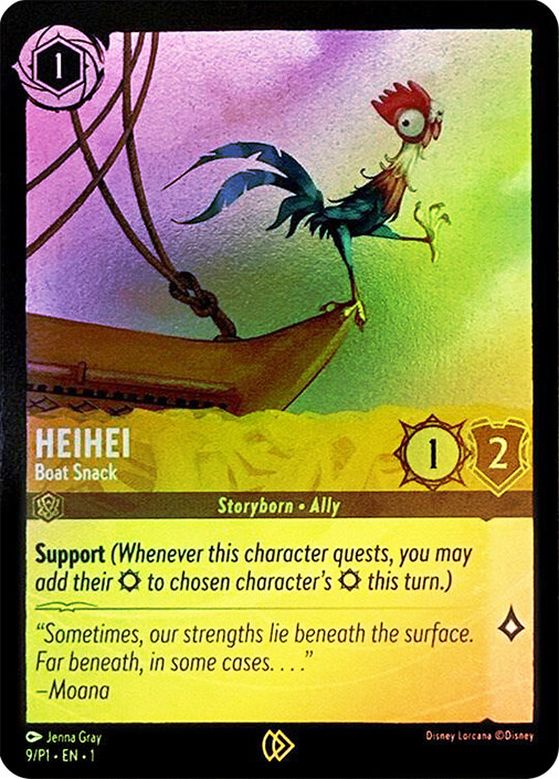 Heihei - Boat Snack (League) | Promotional Cards | Star City Games