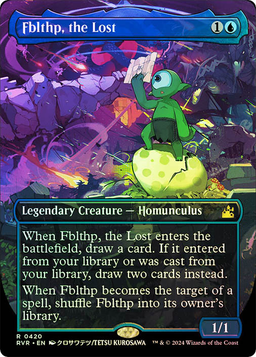 Fblthp, the Lost | Ravnica Remastered | Star City Games