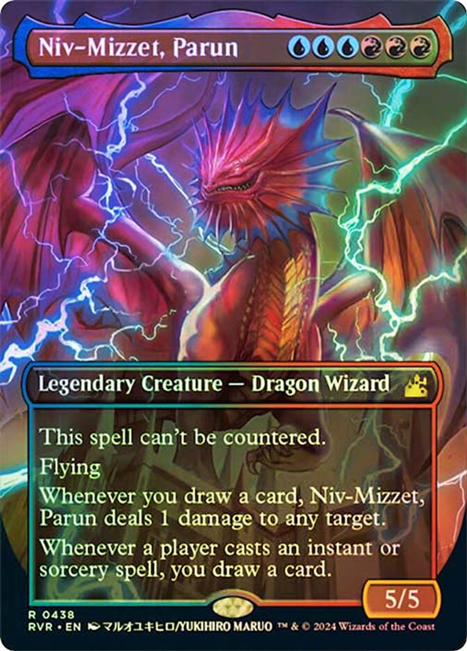 Niv-Mizzet, Parun (Borderless) | Ravnica Remastered
