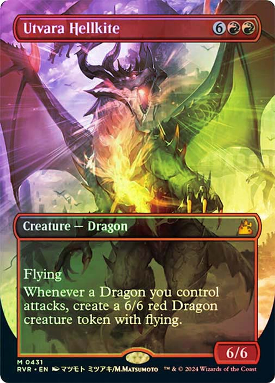 ウトヴァラのヘルカイト/Utvara Hellkite(シリアル入り） foil Utvara Hellkite (Halo Foil) - Secret Lair Drop Series