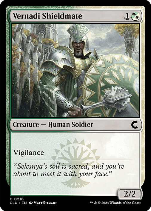 【MTG】盾の戦友×24枚セット【shield mate】 Vernadi Shieldmate | Ravnica: Clue Edition | Star City Games