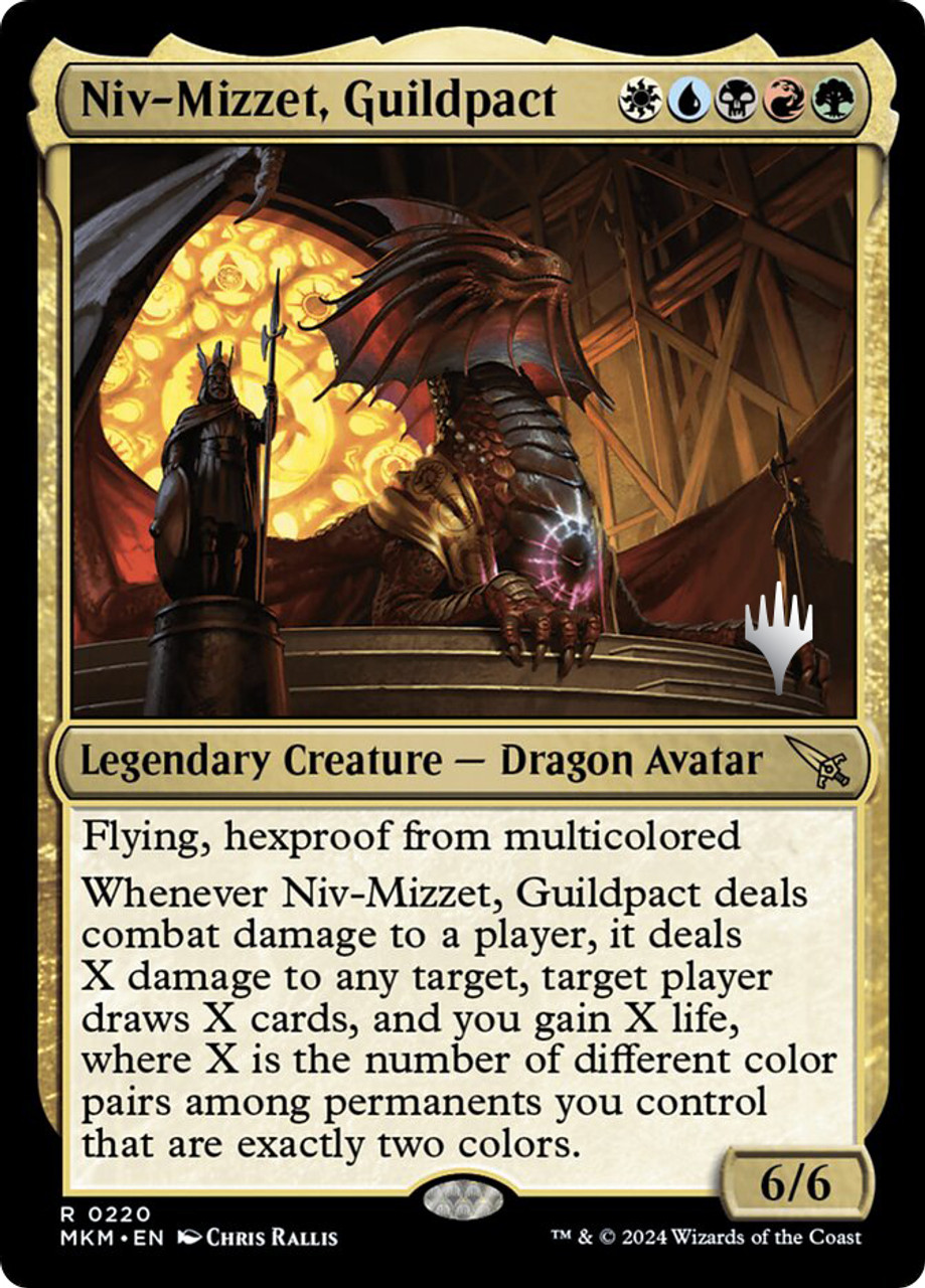mtg プロツアー限定 ギルドパクト、ニヴ＝ミゼット メッセンジャーバッグ Niv-Mizzet, Guildpact (Promo Pack) (Murders at Karlov Manor