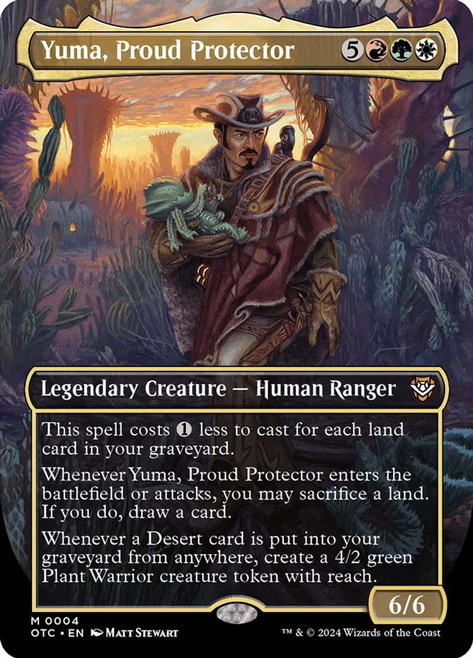 mtg Ultima アルテマ プロモ Ultima | Promotional | Card Kingdom